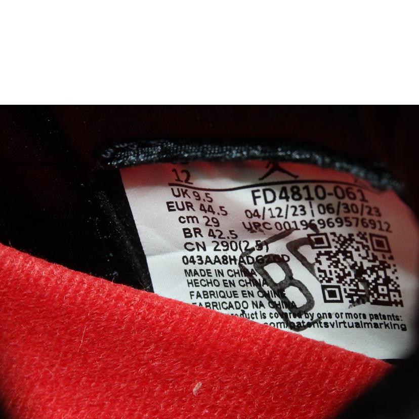 NIKE ナイキ/W'S AIR JORDAN1 RETRO HIGH OG/29.0cm/FD4810-061//ABランク/84