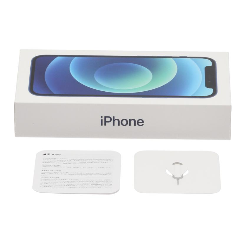 Apple SIMロックなし アップル/iPhone12 mini 64GB/MGAP3J/A//FD2DM13H0GQC/Bランク/75