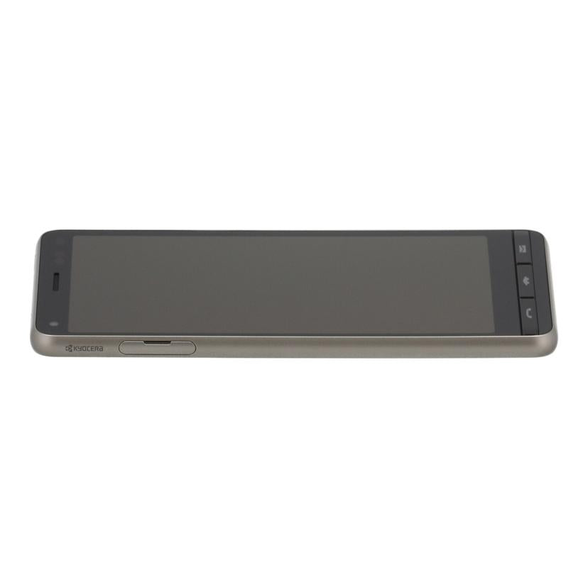 KYOCERA au 京セラ /スマートフォン/BASIO4/KYV47//5859099481/Bランク/64