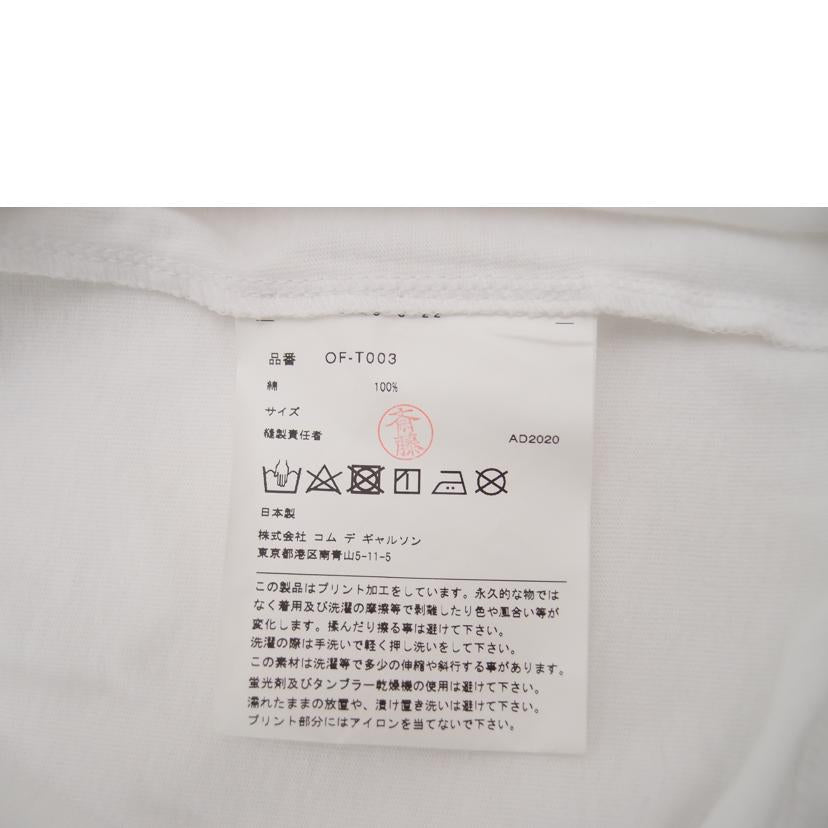 COMMEdesGARCONS コムデギャルソン/Tシャツ 20SS//Aランク/69