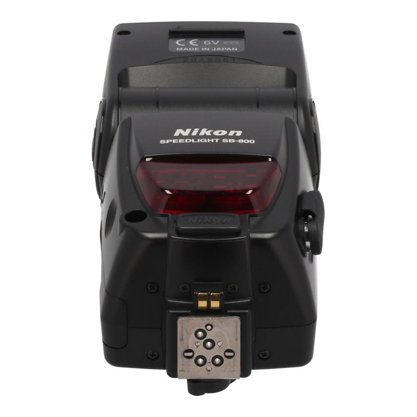 Nikon ニコン /フラッシュ/スピードライト/SB-800 SPEEDLIGHT//2049061/Bランク/62