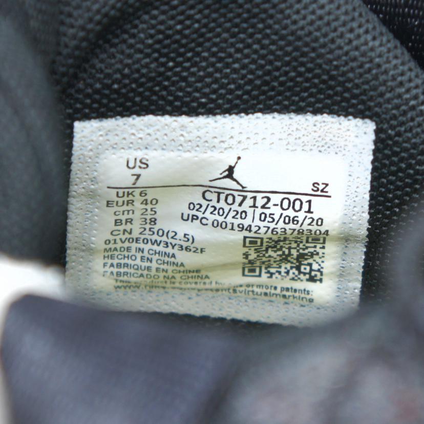 NIKE ナイキ/JORDAN CRATER/CT0712-001//Aランク/85