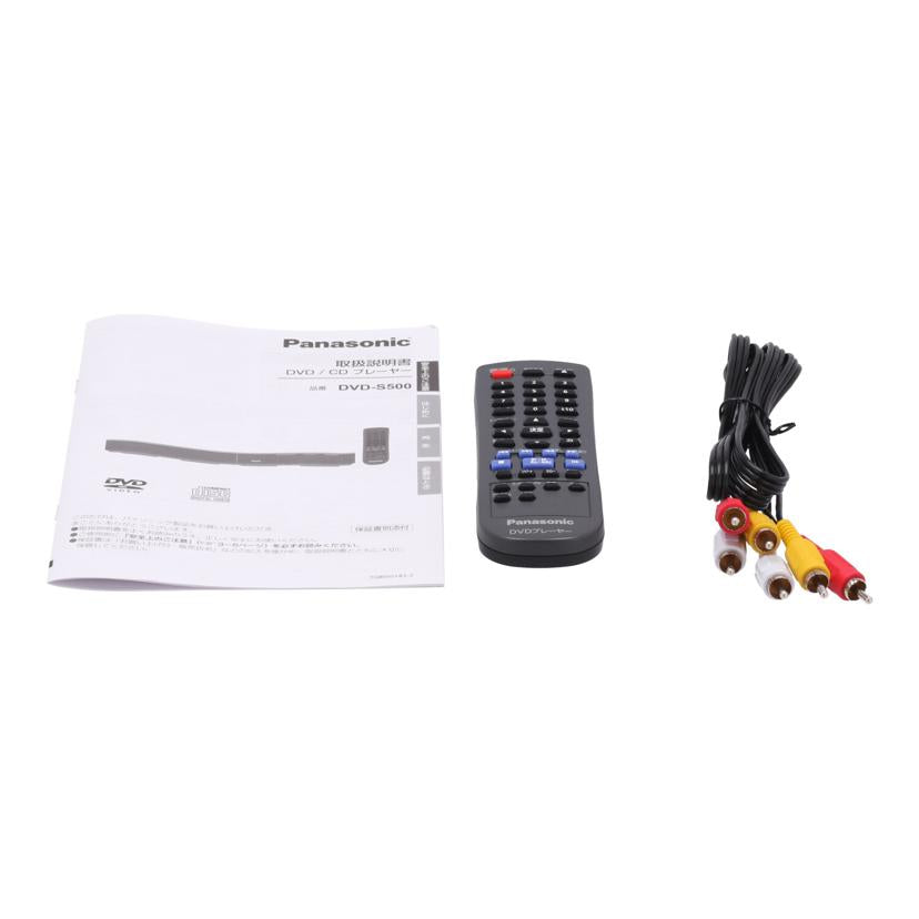Panasonic パナソニック /DVDプレーヤー/DVD-S500//NA4KE016732/ABランク/70