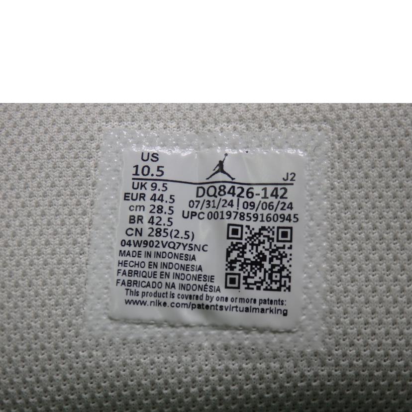 NIKE ナイキ/AIR JORDAN1 MID /28.5cm/DQ8426-142//Sランク/84