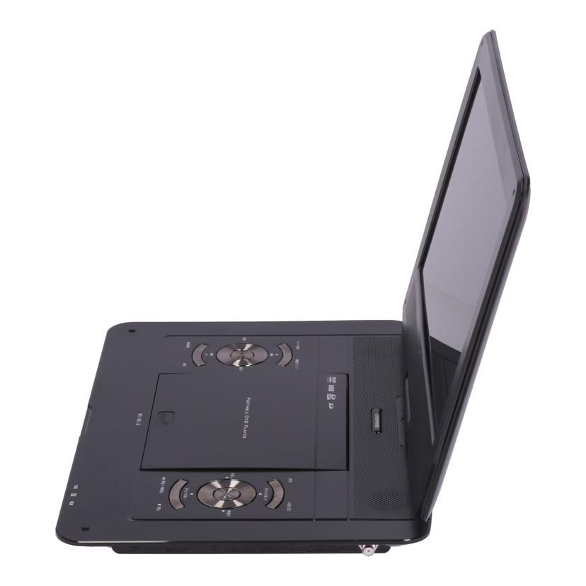 GREENHOUSE グリーンハウス /ポータブルDVDプレーヤー/GH-PDV13BTG//2207KMN3171/ABランク/71