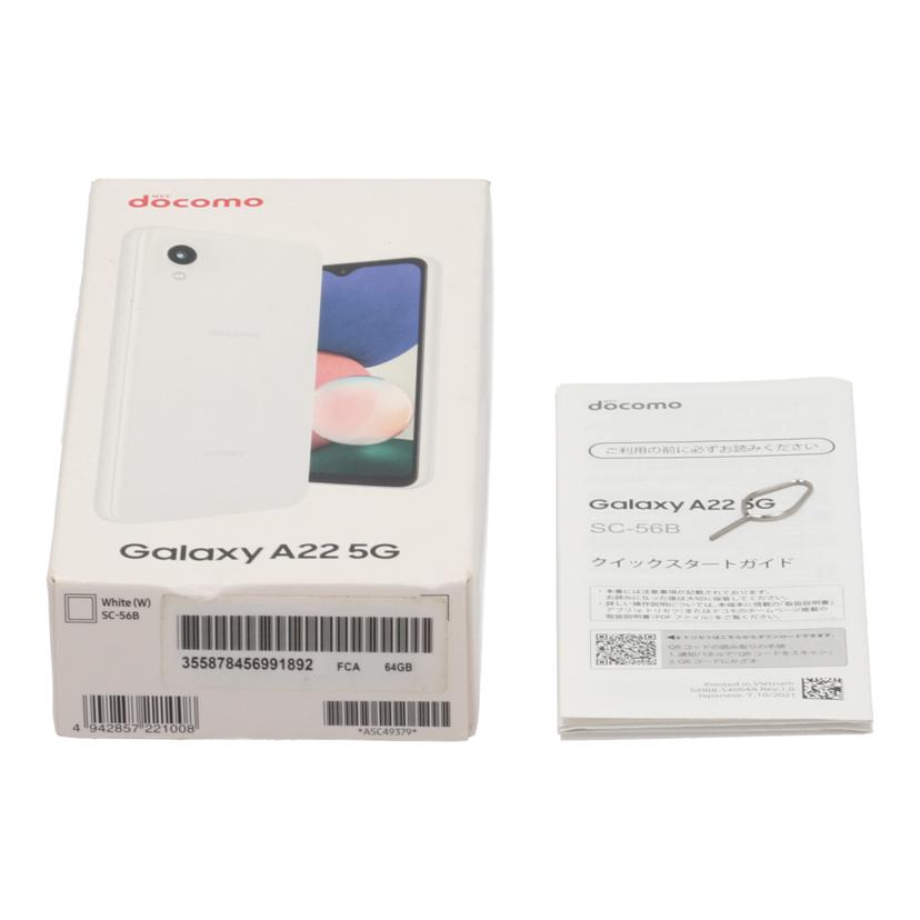 SAMSUNG docomo サムスン /スマートフォン/Galaxy A22 5G 64GB/SC-56B//RFCT30TS5YD/Bランク/84