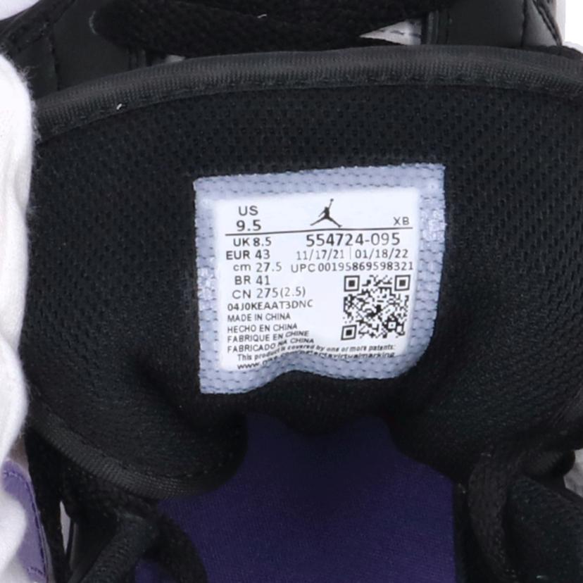 NIKE ナイキ/Air JORDAN 1 Mid/PUP/554724-095//ABランク/85