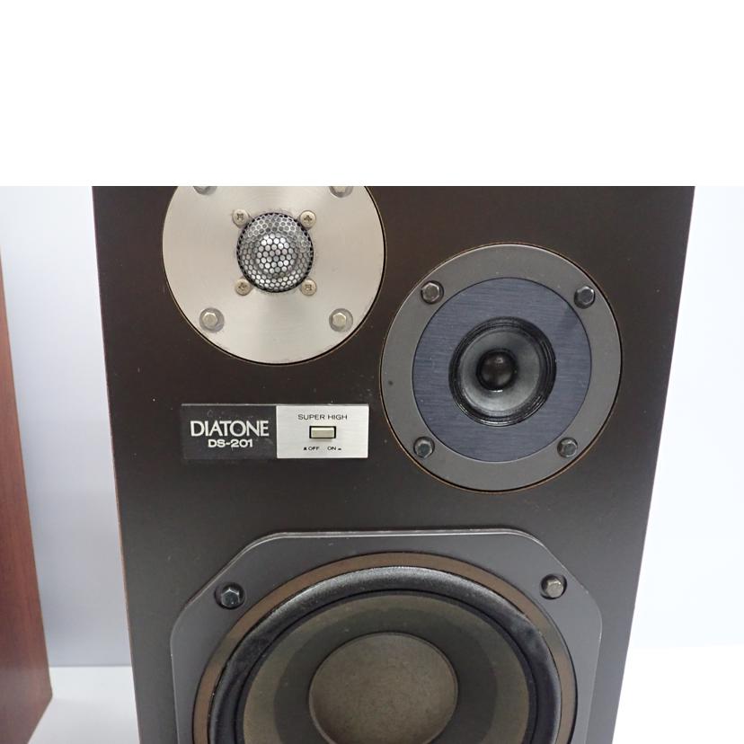DIATONE DIATONE/スピーカー(ペア)/DS-201//Cランク/62