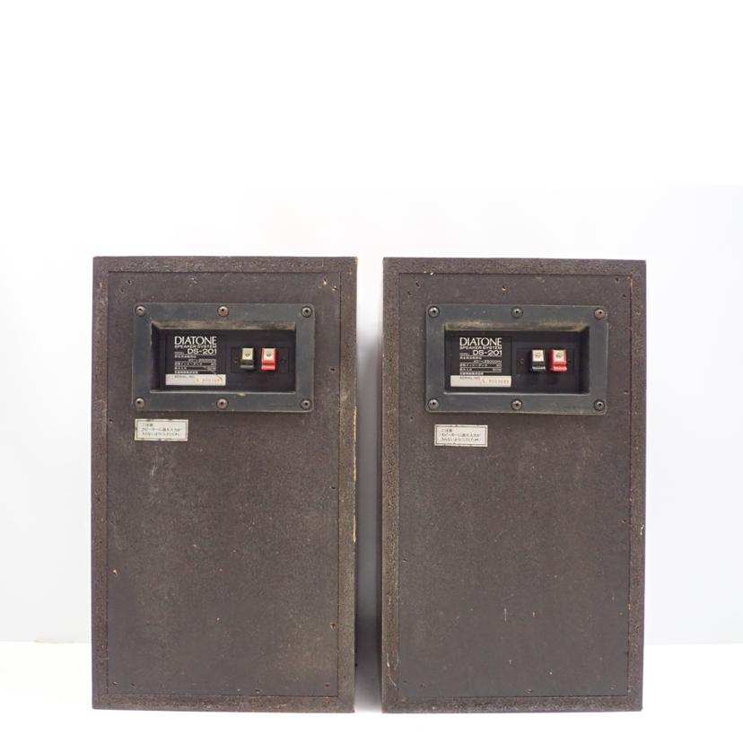 DIATONE DIATONE/スピーカー(ペア)/DS-201//Cランク/62