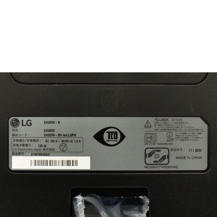 LG/UHD 4K液晶モニター/24UD58//ABランク/75