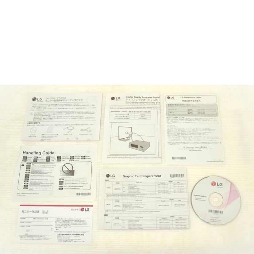 LG/UHD 4K液晶モニター/24UD58//ABランク/75