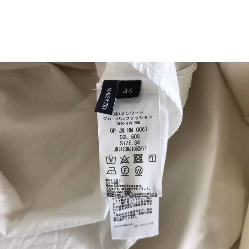 JIL SANDER ジル サンダー/ノースリーブフレアワンピース/アイボリー//Bランク/51