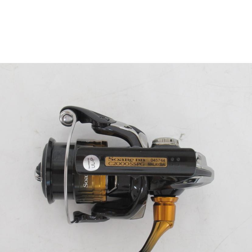 SHIMANO/リール/シマノ・22ソアレBB C2000SSPG/045744//ABランク/63