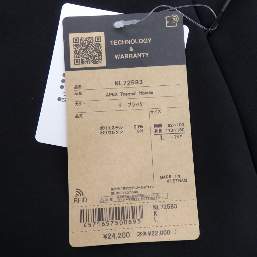 THE NORTH FACE/APEXThermalHoodie/NL72583//Sランク/77