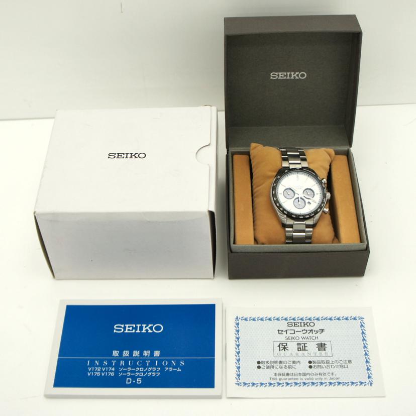 SEIKO セイコー /Sシリーズ/メンズ/ソーラー/SBPY165//261***/ABランク/37