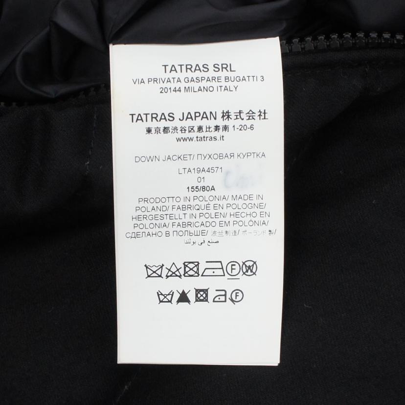 TATRAS タトラス/LAVIANAダウンコート/LTA19A4571//Bランク/94