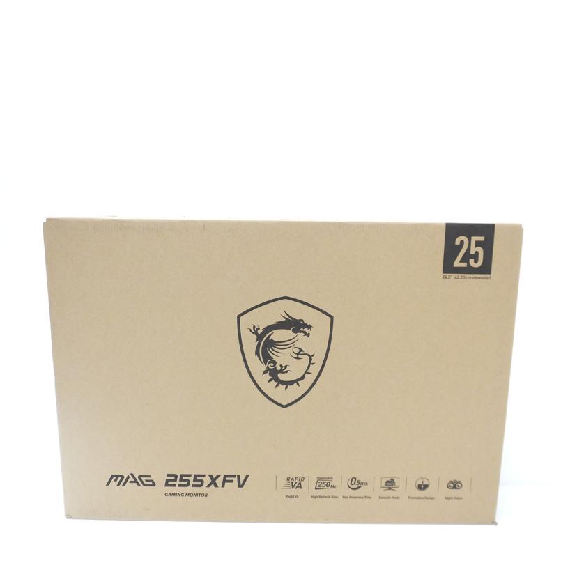 msi エムエスアイ/24.5インチ液晶ディスプレイ/MAG255XFV//BC2M075200157/ABランク/88