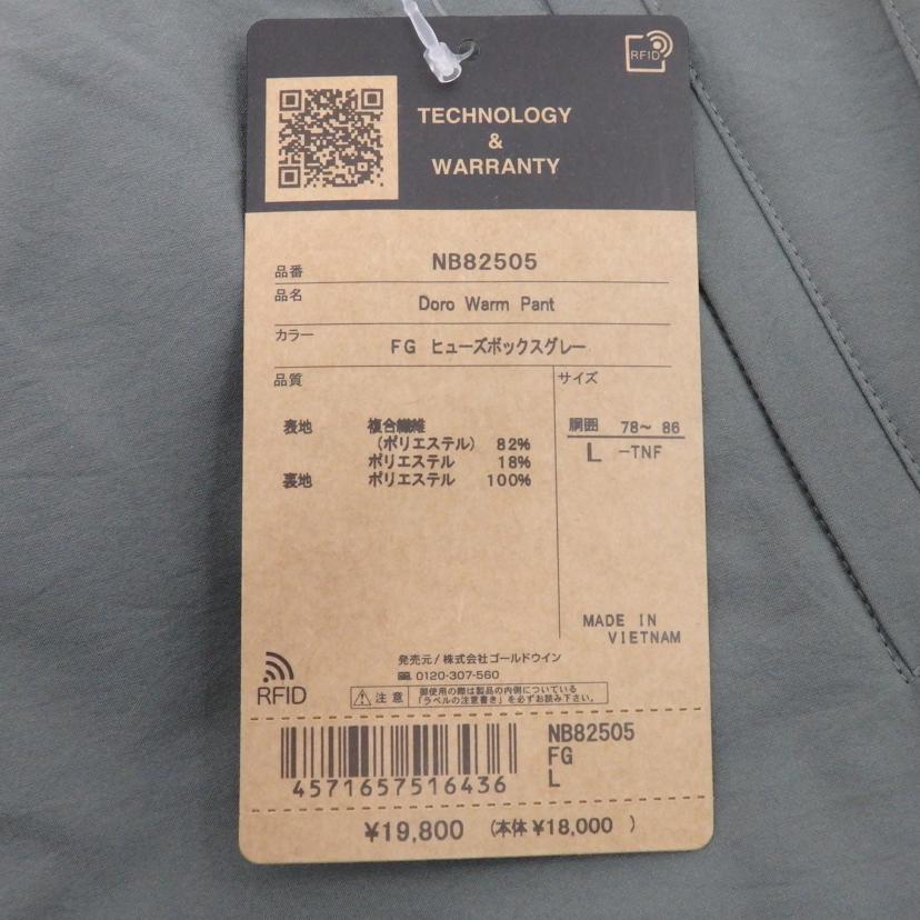 THE NORTH FACE/DoroWarmPant/NB82505//Sランク/77