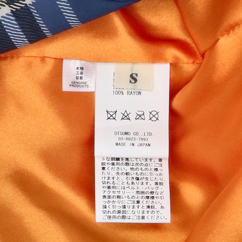 HUMAN MADE HUMAN MADE/キルティングジャケット//ABランク/85