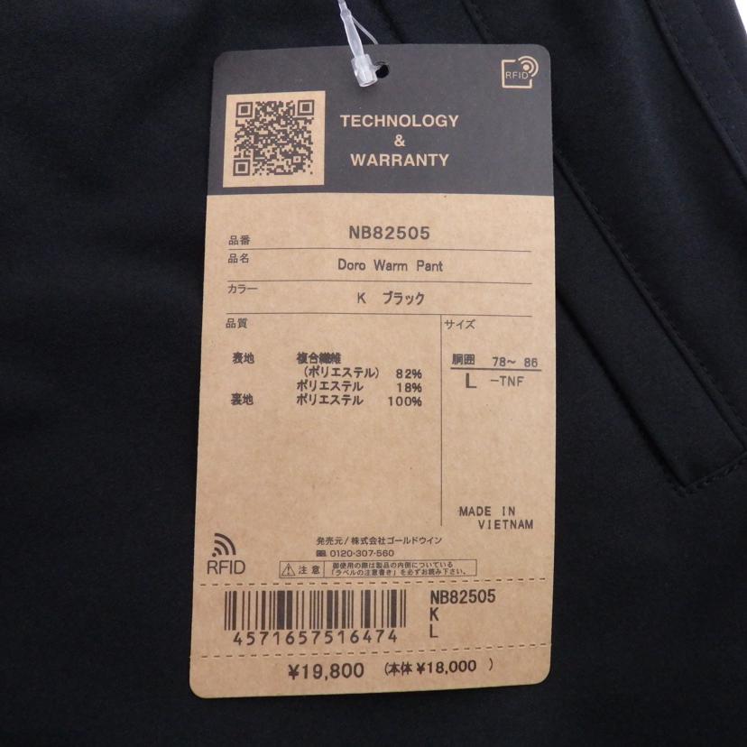 THE NORTH FACE/DoroWarmPant/NB82505//Sランク/77