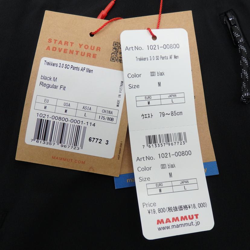 MAMMUT/トレッカーズ3.0 パンツ/1021-00800//Sランク/77