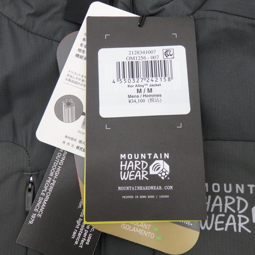 MAUNTAIN HARDWEAR/KorAlloy Jacket/OM1256-007//Sランク/77