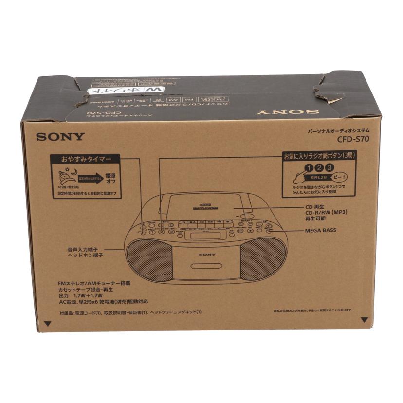 SONY ソニー/CDラジカセ/CFD-S70//s012272757i/Sランク/05