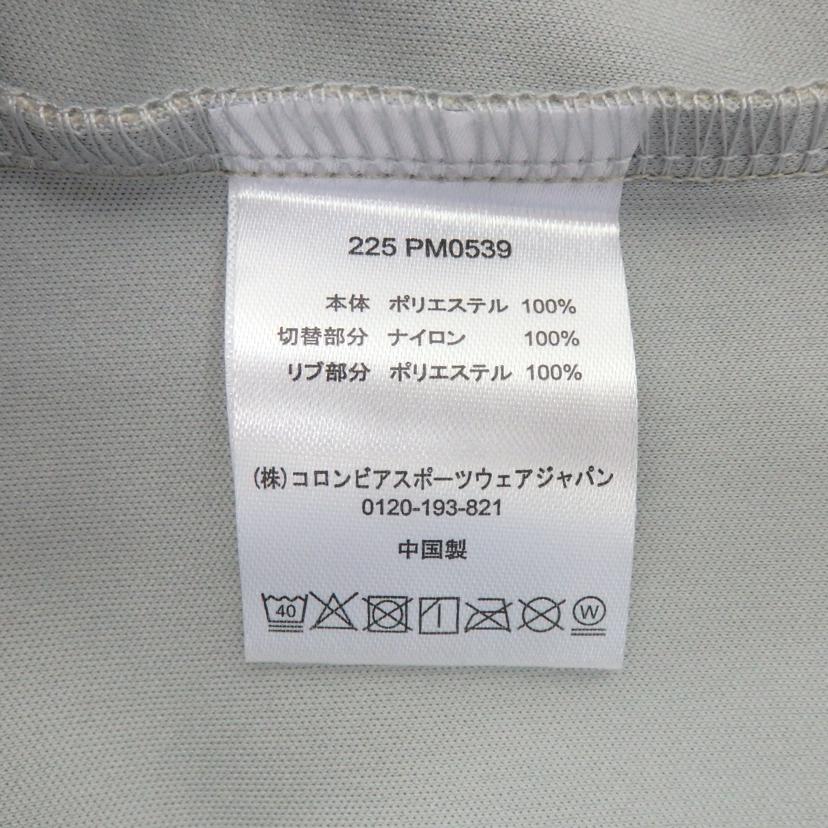 Columbia/WilkinsonCove Hoodie/PM0539-272//Sランク/77