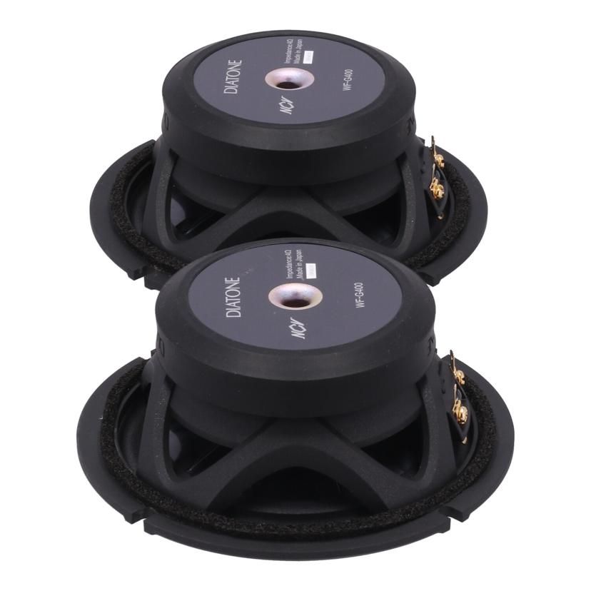 DIATONE ダイヤトーン /スピーカーユニット(ペア)/WF-G400//IX01A115/Bランク/82