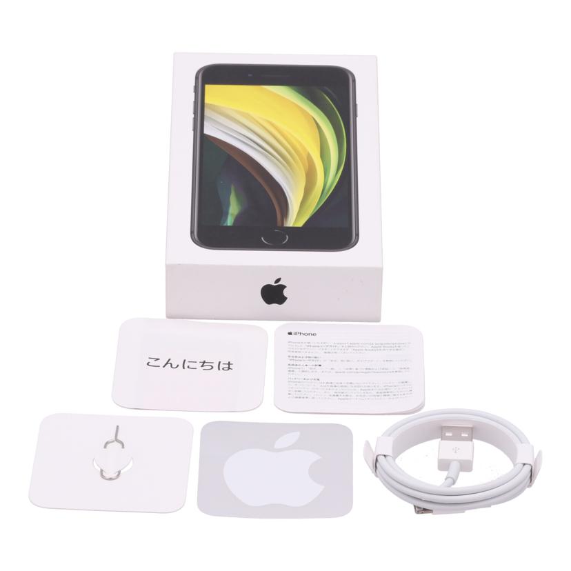 Apple SIMロックなし アップル /iPhone SE 第2世代 64GB/MHGP3J/A//DX3GCBLRPLJQ/Bランク/82