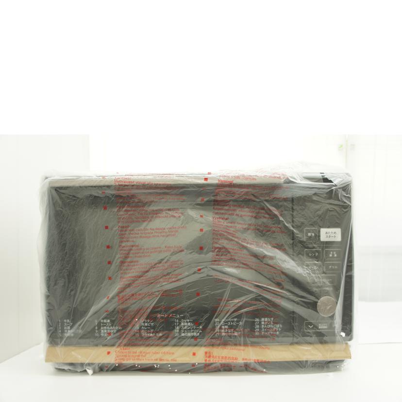 YAMAZEN 山善/【未使用品】スチームオーブンレンジ/CRK-F2531TSV(B)//4000265-11AA/Aランク/01