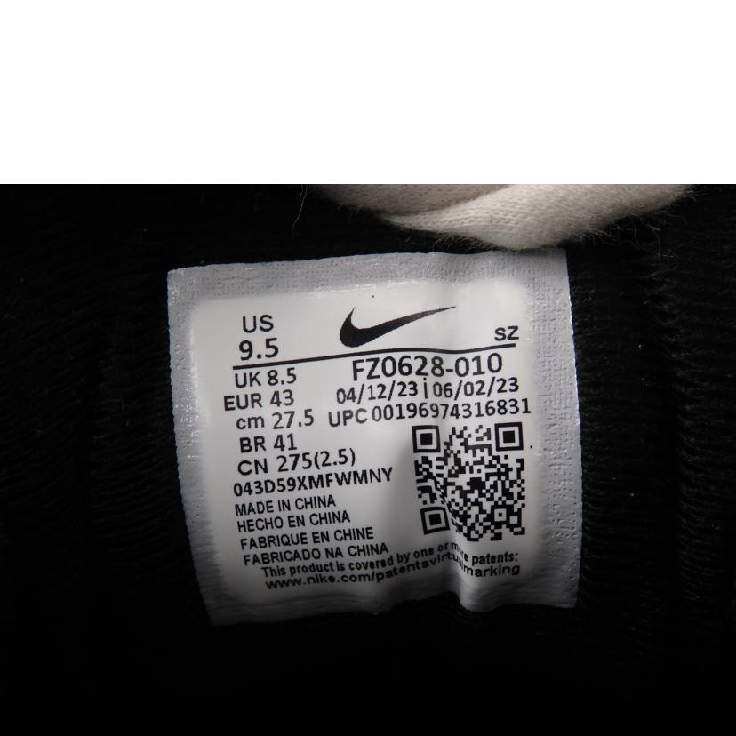 NIKE ナイキ/AIR MAX ローカットスニーカー/FZ0628-0110//Aランク/76