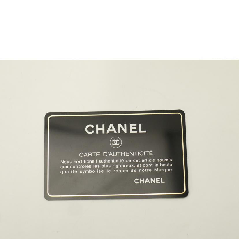 CHANEL シャネル/マトラッセキャビアスキンGSTトート/ブラック/A50995//135***********/Aランク/69