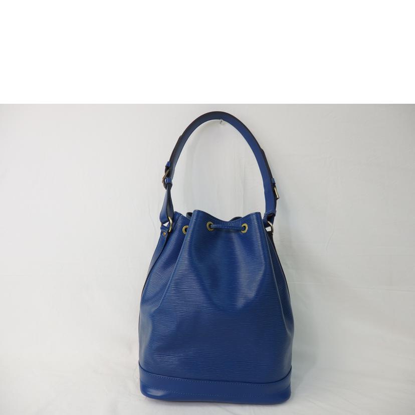 LV ルイヴィトン/ノエ/エピ/トレドブルー/M44005//AR0***/ABランク/84