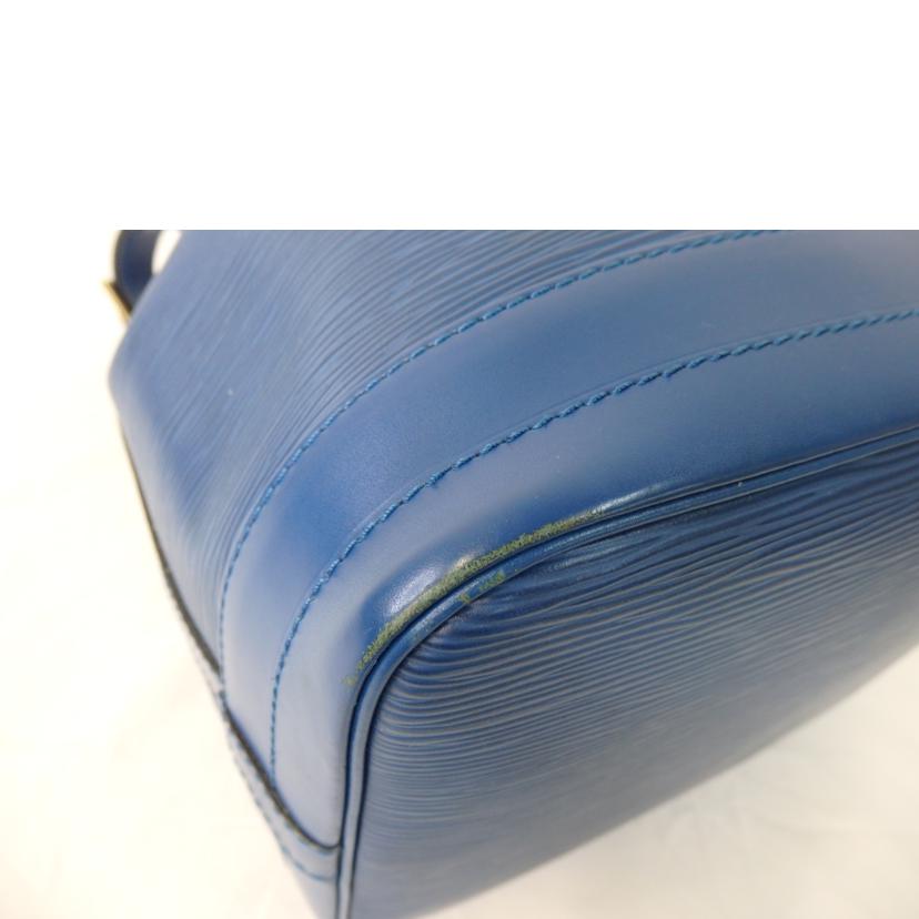 LV ルイヴィトン/ノエ/エピ/トレドブルー/M44005//AR0***/ABランク/84