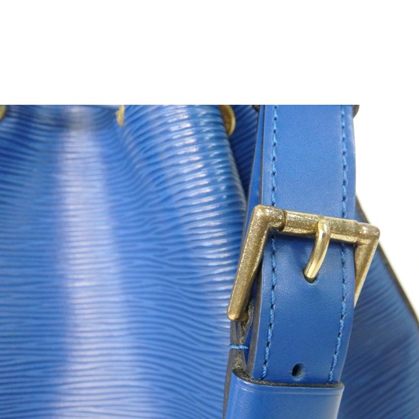 LV ルイヴィトン/ノエ/エピ/トレドブルー/M44005//AR0***/ABランク/84