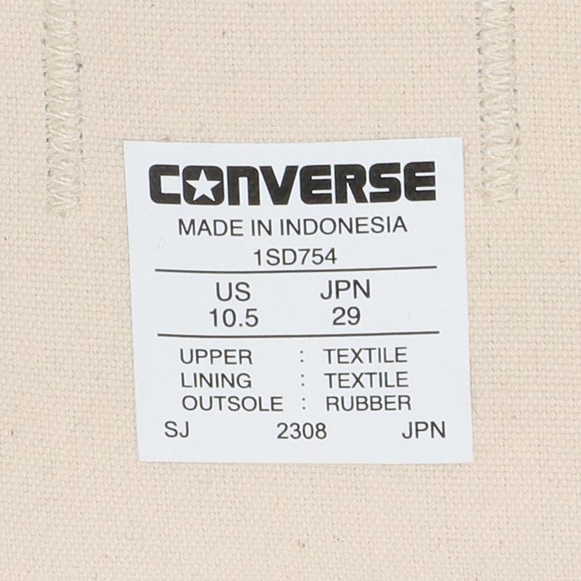 CONVERSE コンバース/CONVERSE オールスター ゼブラファー//SAランク/78