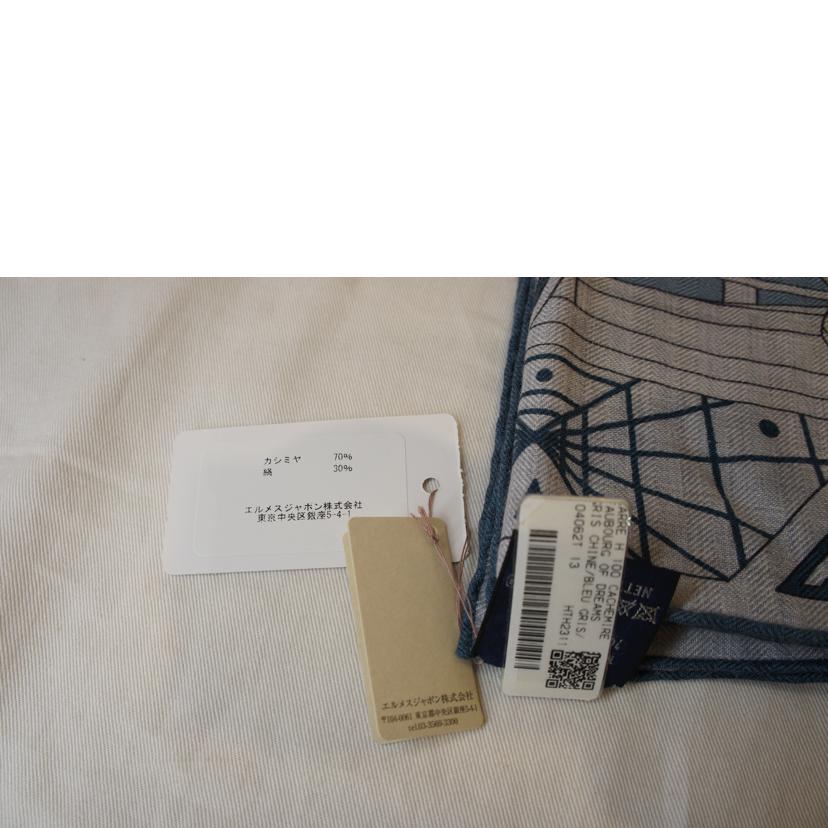 HERMES エルメス/カレH100カシミヤシルクストール FAUBOURG OF DREAMS"//Sランク/92