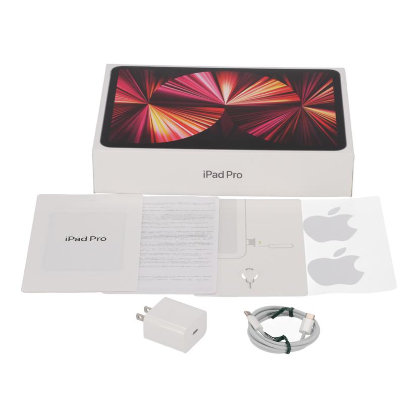 Apple au アップル /iPad Pro(第3世代)Wi-Fi+Cellular/MHW53J/A//XGQWQDJ9LG/Aランク/85