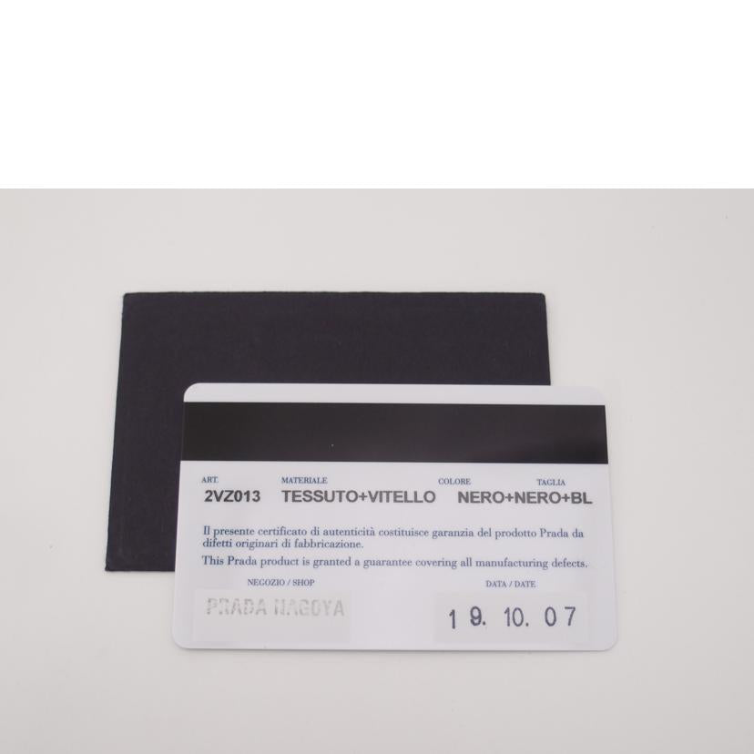 PRADA プラダ/ボディバッグ/ブラック/2VZ013//165/Aランク/69