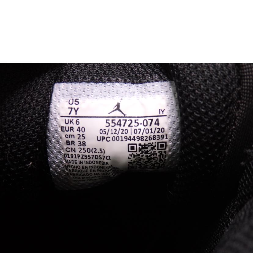 NIKE ナイキ/GS AIR JORDAN1 MID/25.0cm/554725-074//ABランク/84