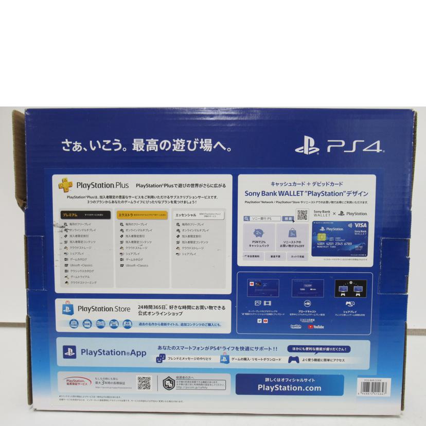 SONY/PlayStation4/ジェット・ブラック/500GB/CUH-2200A//02-27452580-1760809/ABランク/63