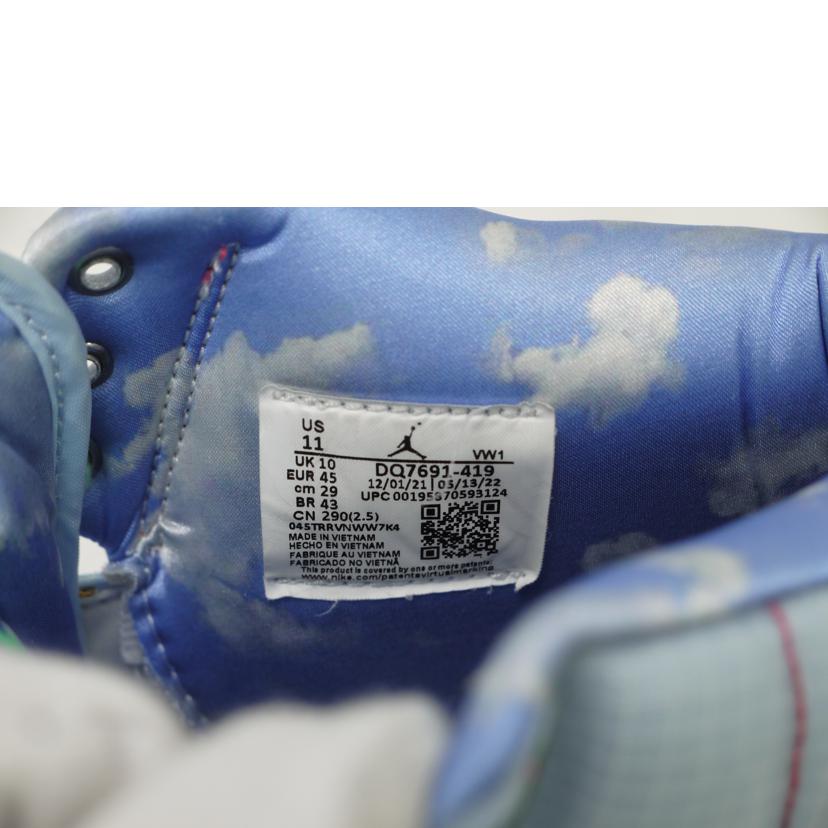 NIKE ナイキ/NIKE AIR JORDAN 2 RETRO SP/DQ7691 419//Aランク/69