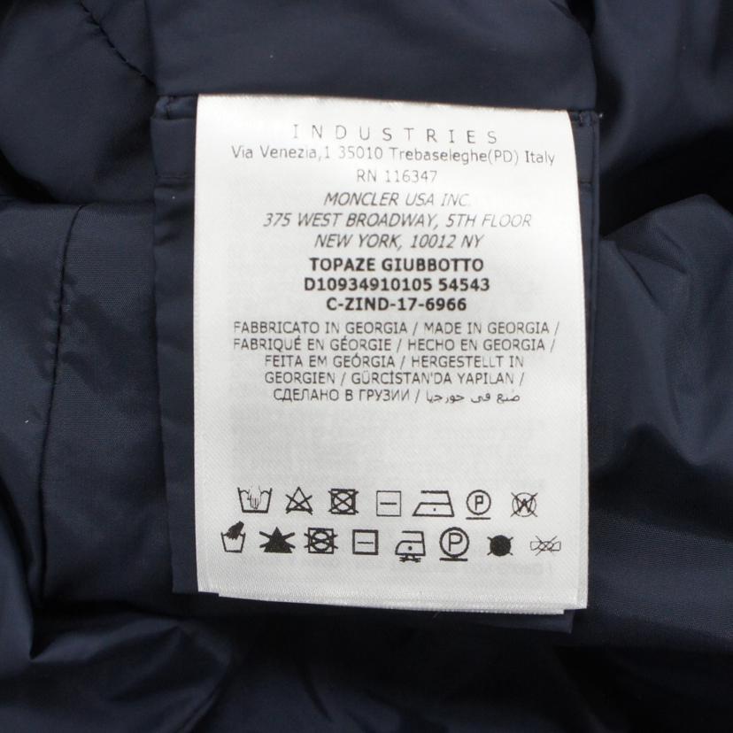 MONCLER モンクレール/TOPAZE ナイロンジャケット/D10934910105//サイズ:0/ABランク/91