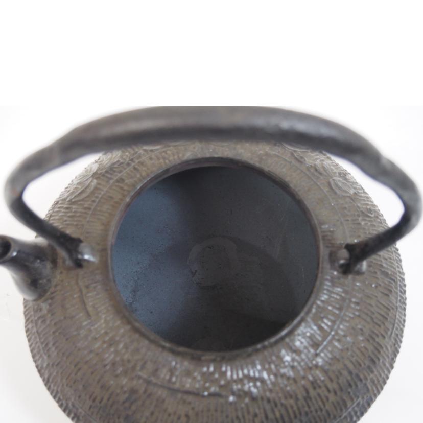 岩鋳/南部鉄器 鉄瓶 1.8L//Sランク/71