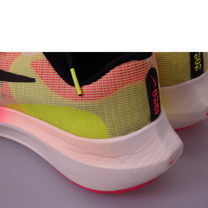 NIKE ナイキ/ZOOM FLY5PRM/箱根駅伝モデル/FQ8112-331//ABランク/76