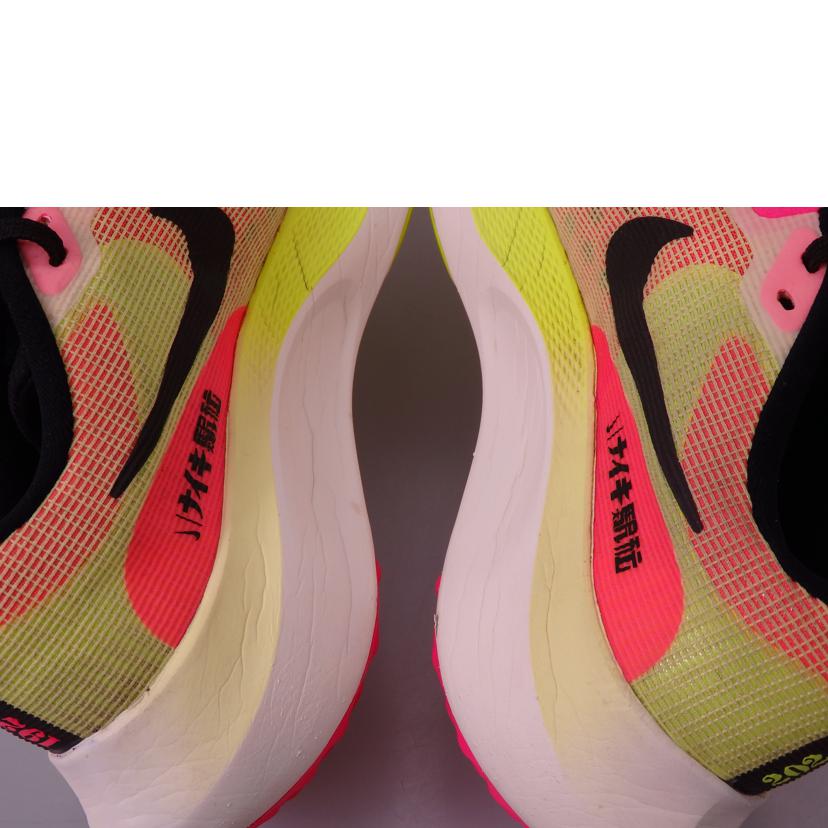 NIKE ナイキ/ZOOM FLY5PRM/箱根駅伝モデル/FQ8112-331//ABランク/76