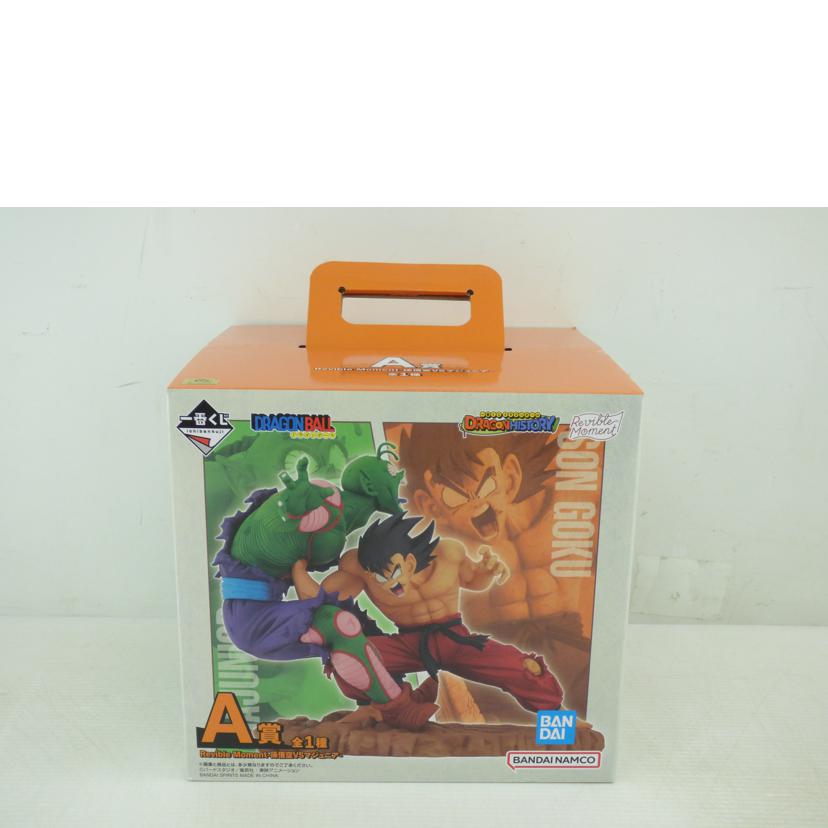 BANDAI NAMCO バンダイナムコ/一番くじA賞RevibleMoment孫悟空VSマジュニア//Aランク/64
