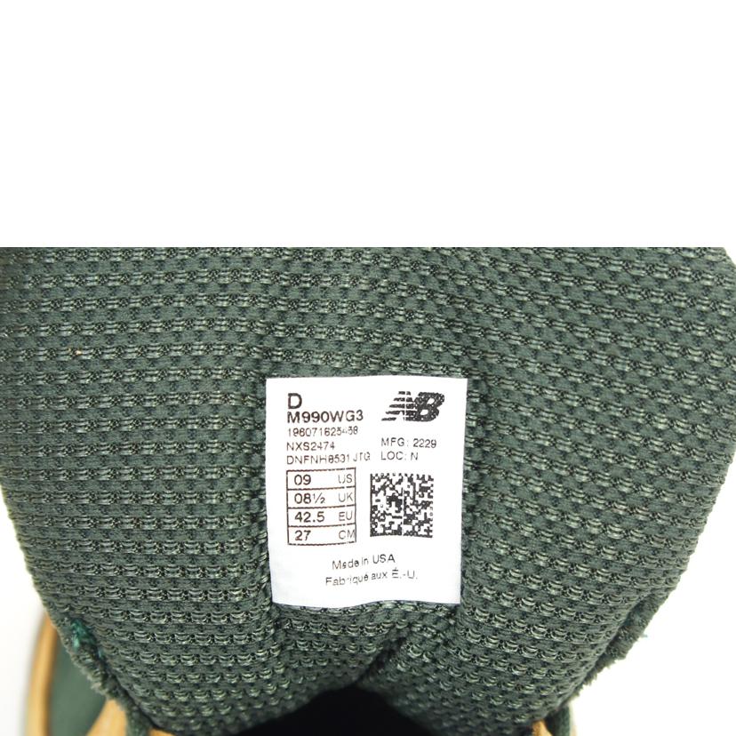 new balance ニューバランス/990V3ブラウン/チャコール/M990WG3//SAランク/75