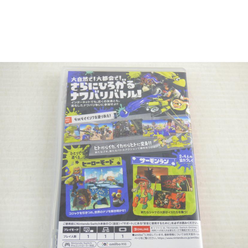 Nintendo 任天堂/スプラトゥーン3//ABランク/64